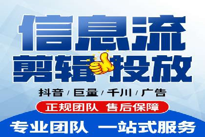 微博信息流广告投放技巧分享